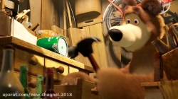 کارتون ماشا و میشا ❤ قسمت 49 ❤